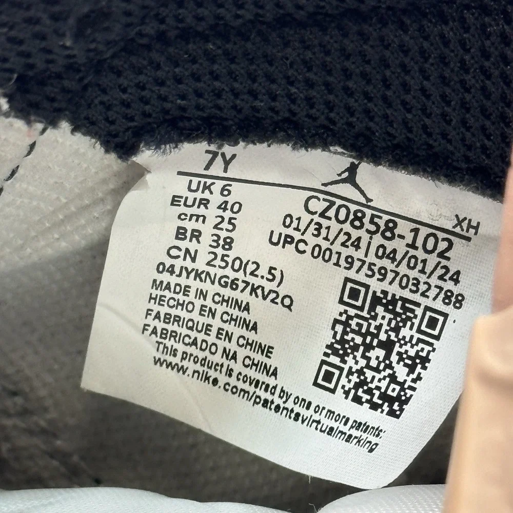 Used No Box Nike Air Jordan 1‎ Retro Low OG Mocha (GS)  - CZ0858 102 - Size 7y